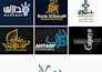 design professional arabic calligraphy logo